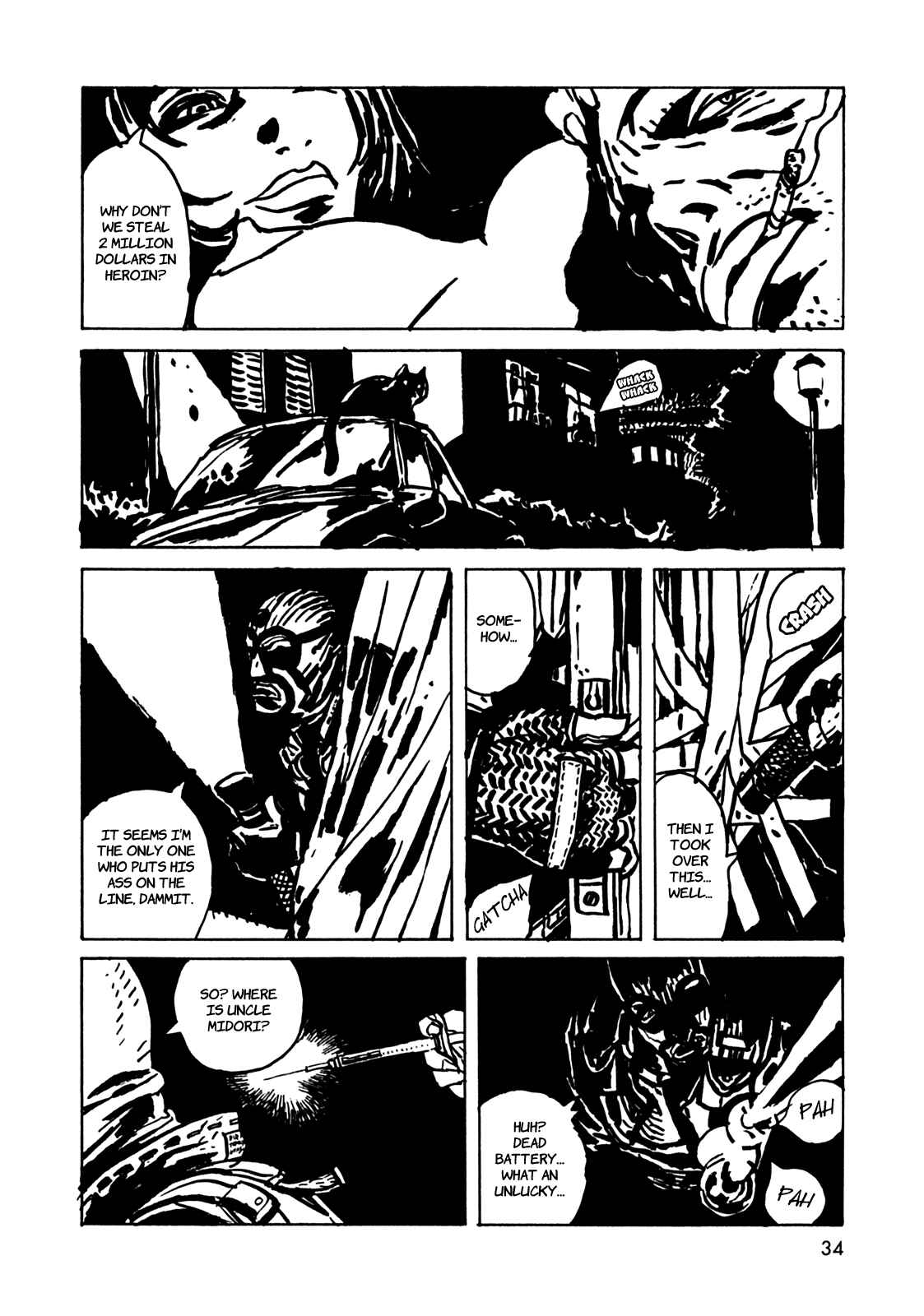 Page 4 Chapter 2 Rakuda Laughs