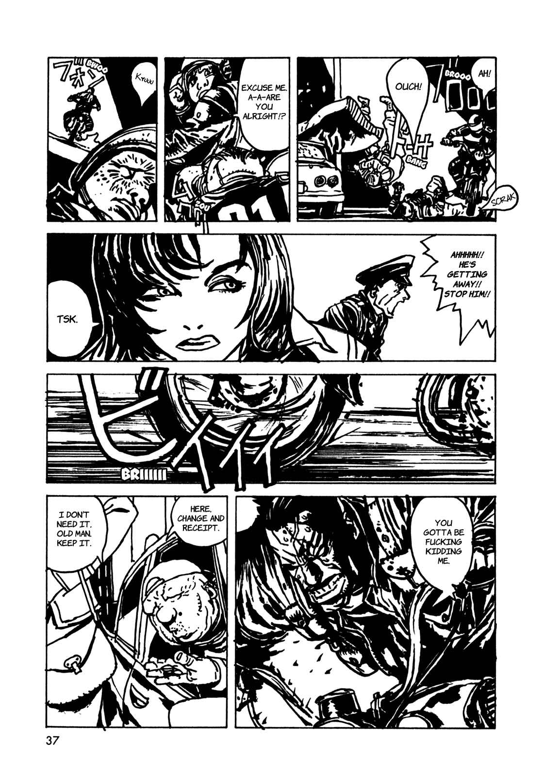 Page 7 Chapter 2 Rakuda Laughs