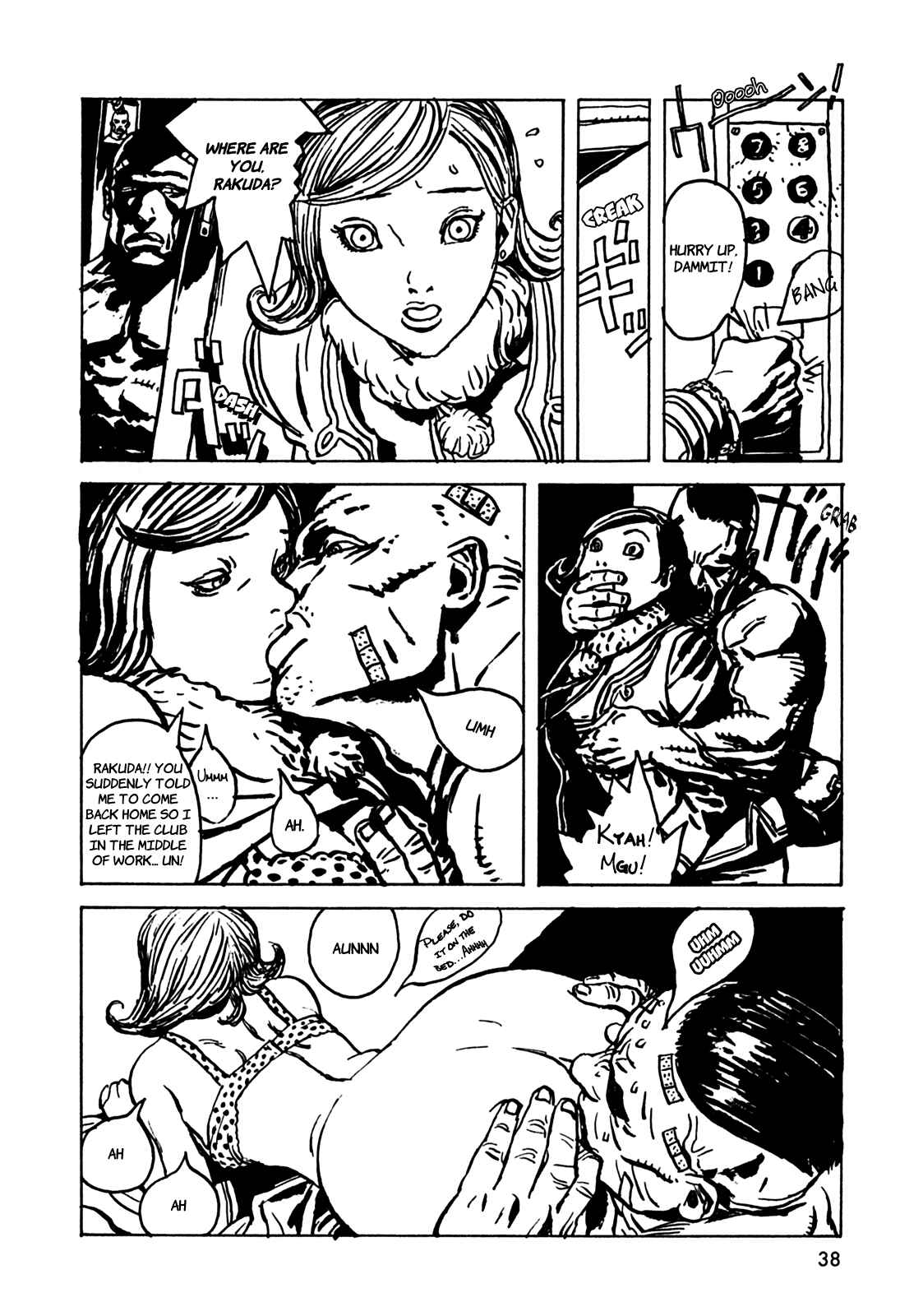 Page 8 Chapter 2 Rakuda Laughs