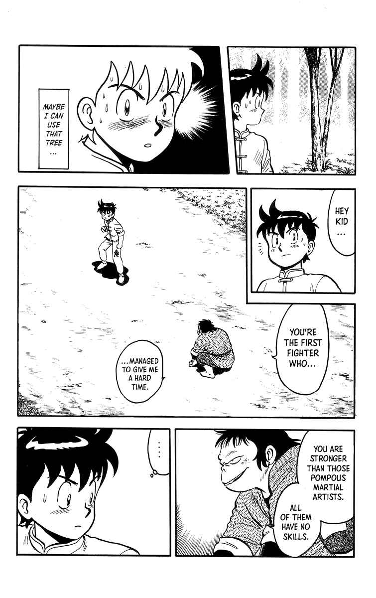 Page 15 Chapter 66 Ironfist Chinmi