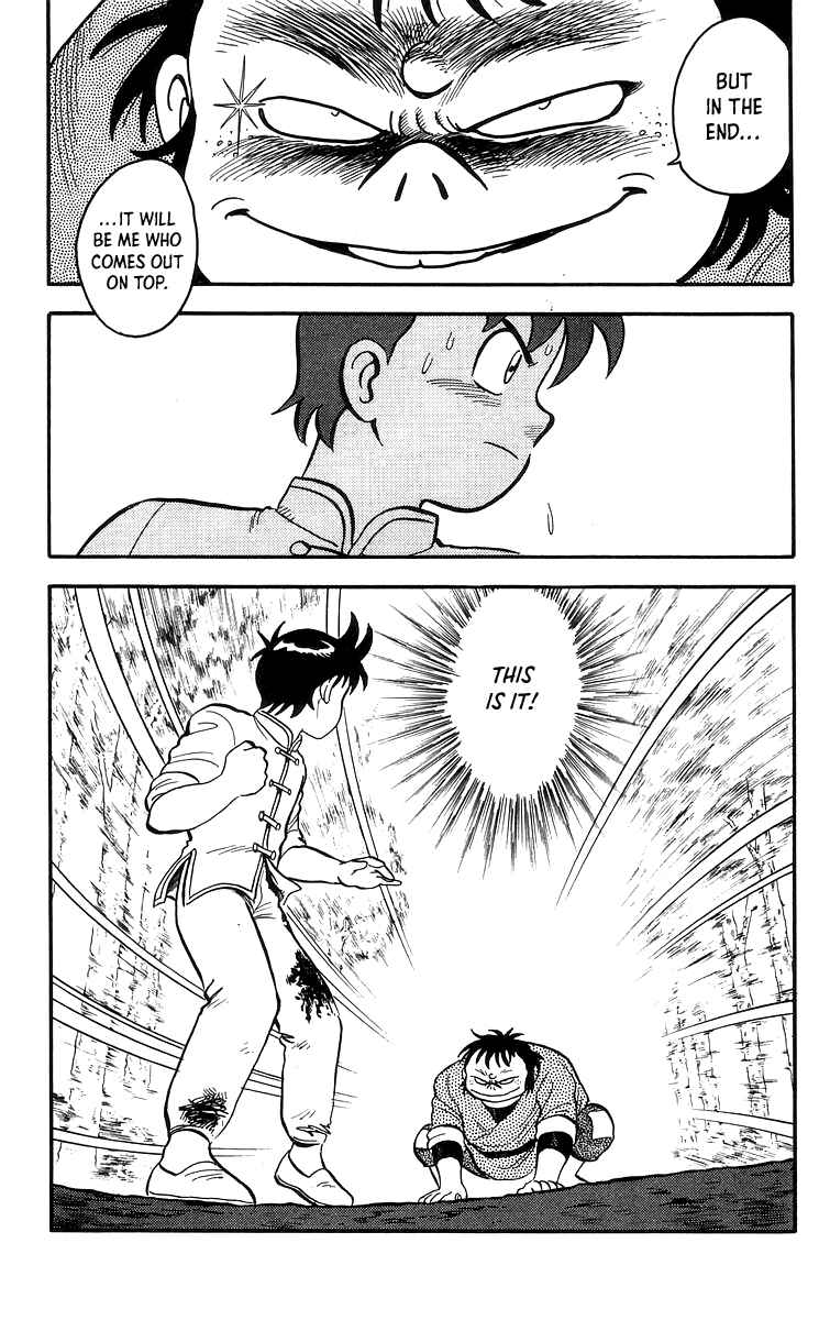 Page 16 Chapter 66 Ironfist Chinmi