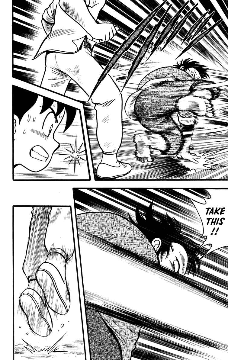 Page 17 Chapter 66 Ironfist Chinmi