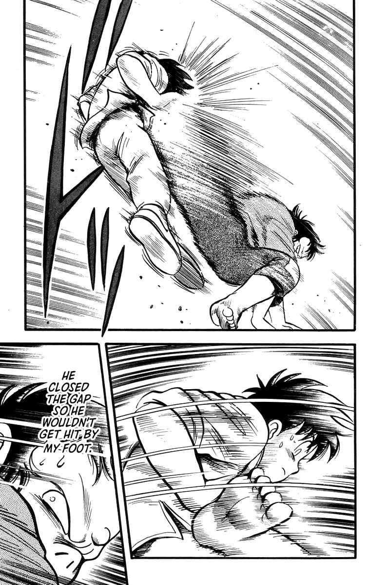 Page 18 Chapter 66 Ironfist Chinmi
