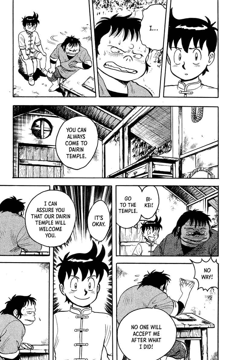 Page 32 Chapter 66 Ironfist Chinmi