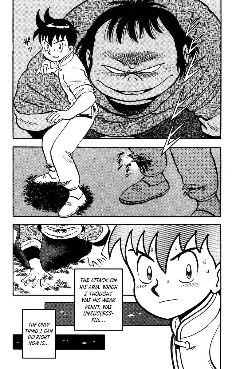 Page 4 Chapter 66 Ironfist Chinmi