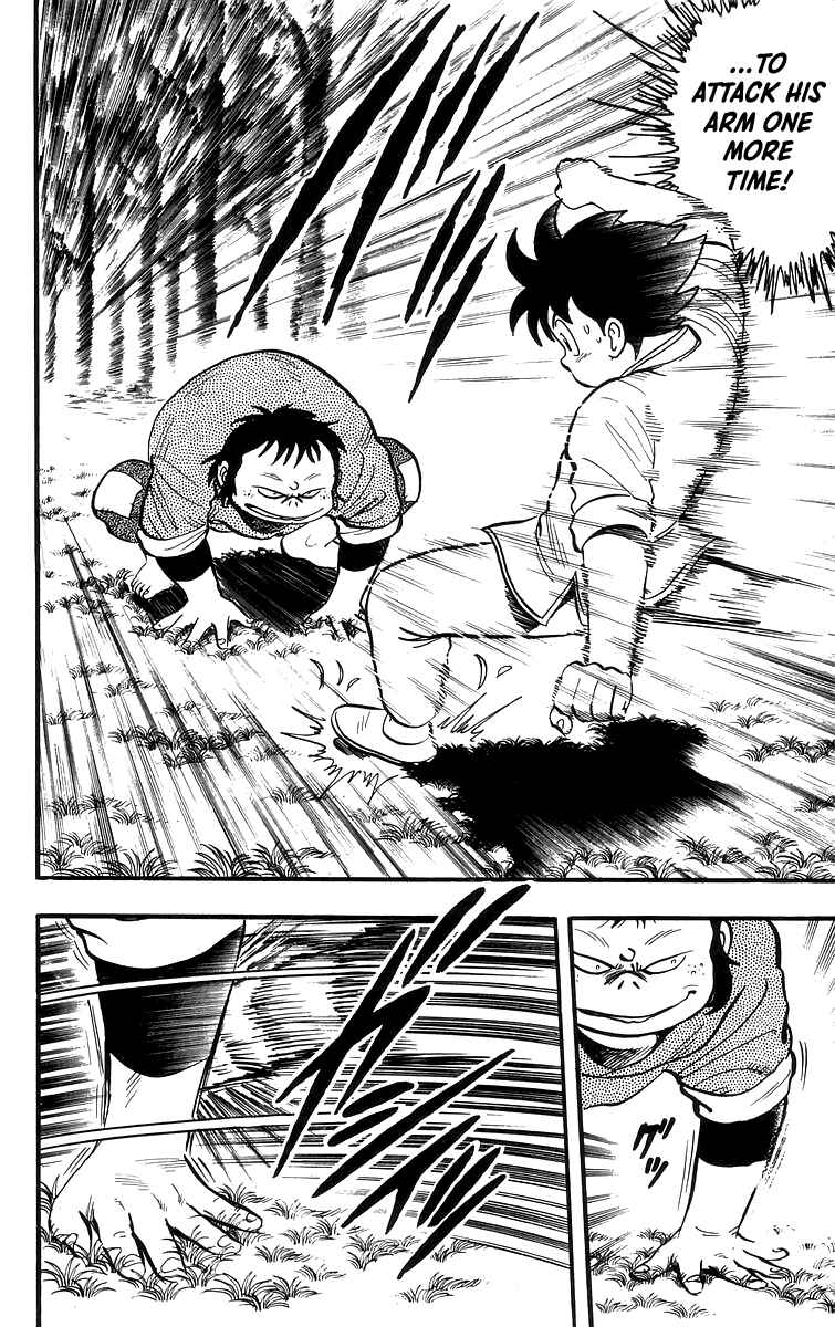 Page 5 Chapter 66 Ironfist Chinmi
