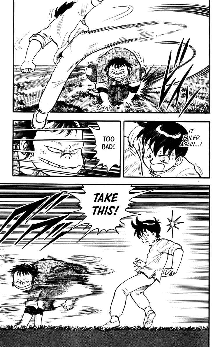 Page 6 Chapter 66 Ironfist Chinmi