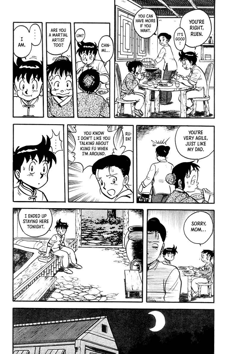 Page 12 Chapter 52 Ironfist Chinmi