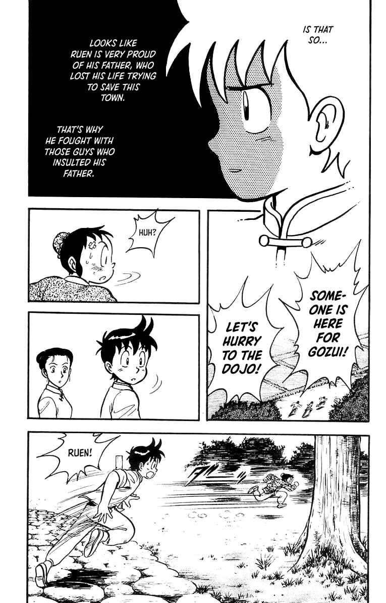 Page 16 Chapter 52 Ironfist Chinmi