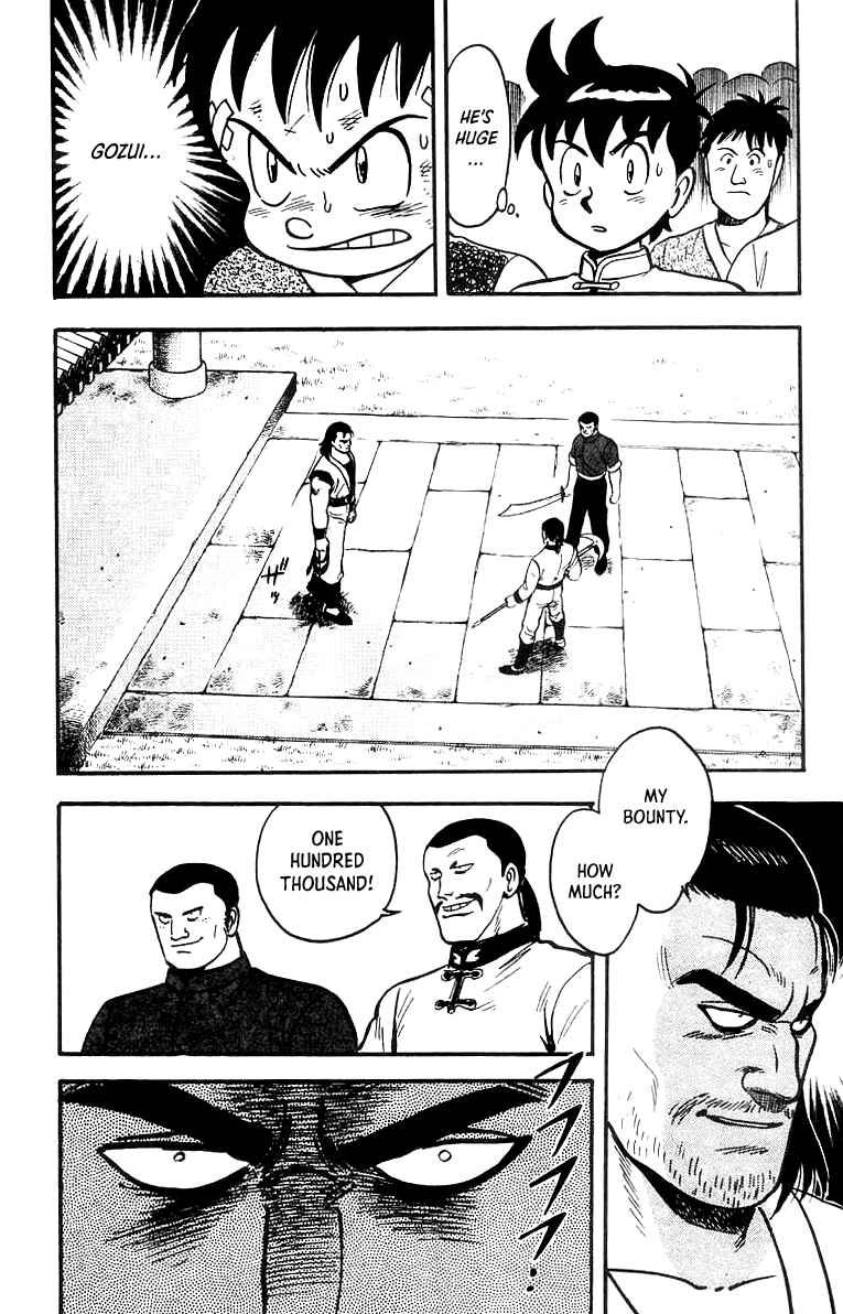 Page 20 Chapter 52 Ironfist Chinmi
