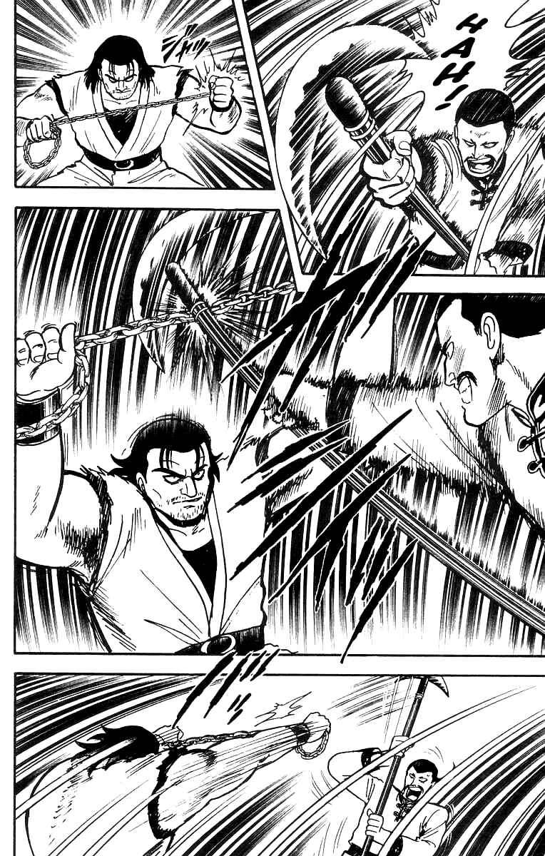 Page 23 Chapter 52 Ironfist Chinmi