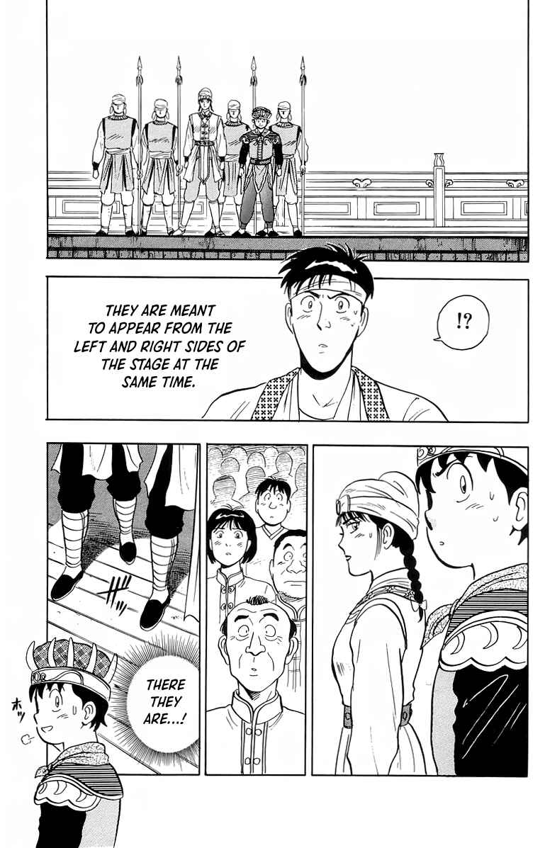 Page 15 Chapter 100 Ironfist Chinmi