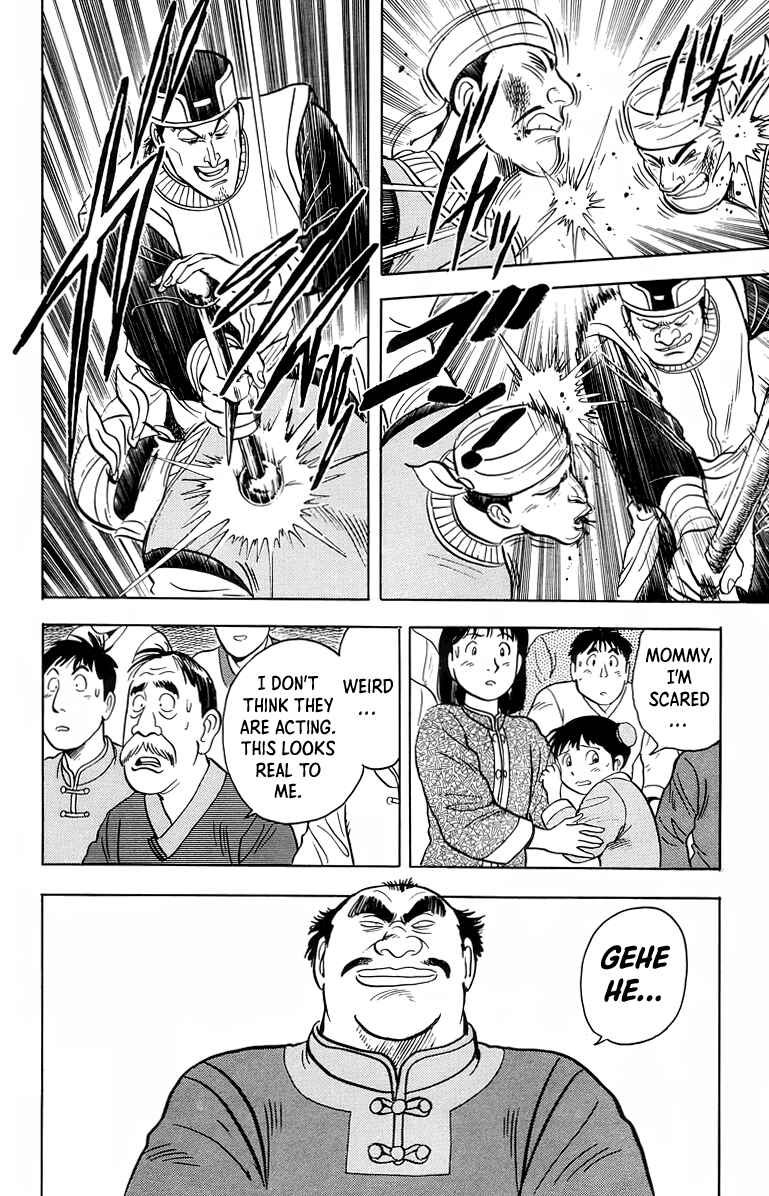Page 23 Chapter 100 Ironfist Chinmi
