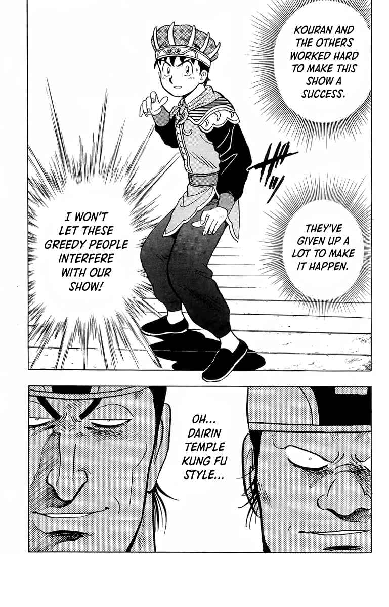 Page 26 Chapter 100 Ironfist Chinmi