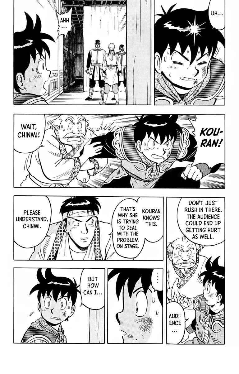 Page 37 Chapter 100 Ironfist Chinmi