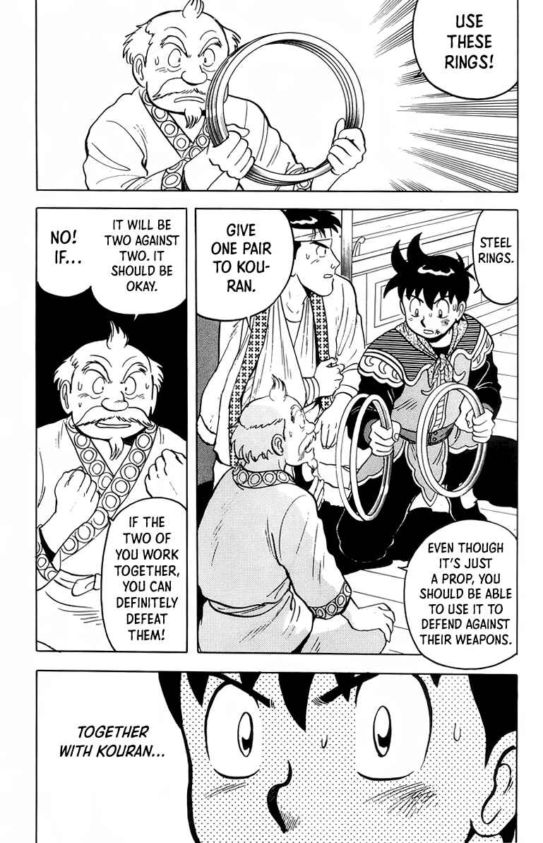 Page 38 Chapter 100 Ironfist Chinmi