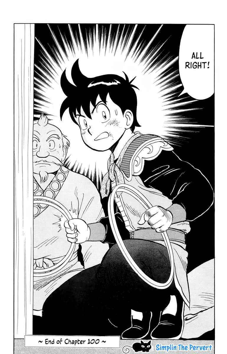 Page 39 Chapter 100 Ironfist Chinmi