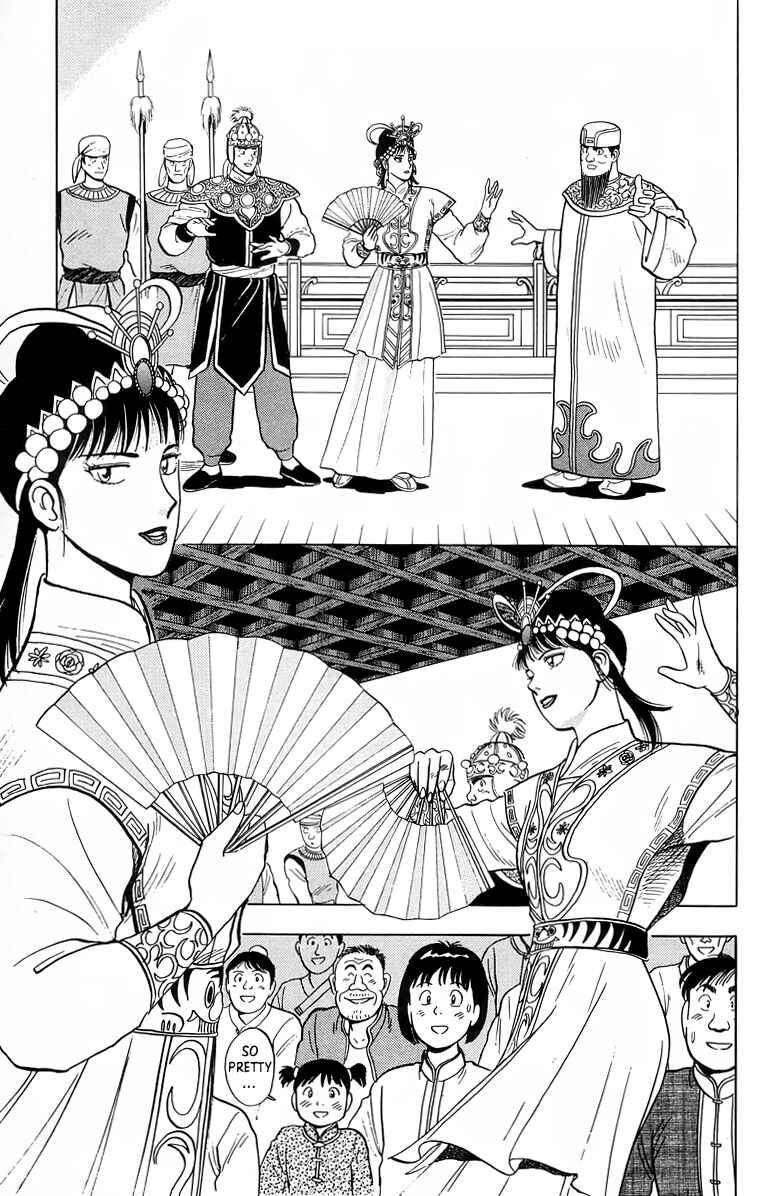 Page 5 Chapter 100 Ironfist Chinmi