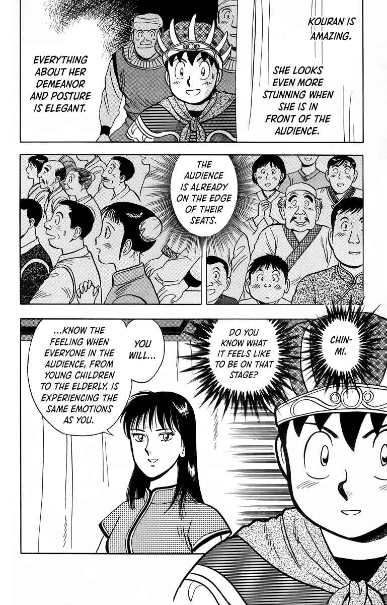 Page 6 Chapter 100 Ironfist Chinmi