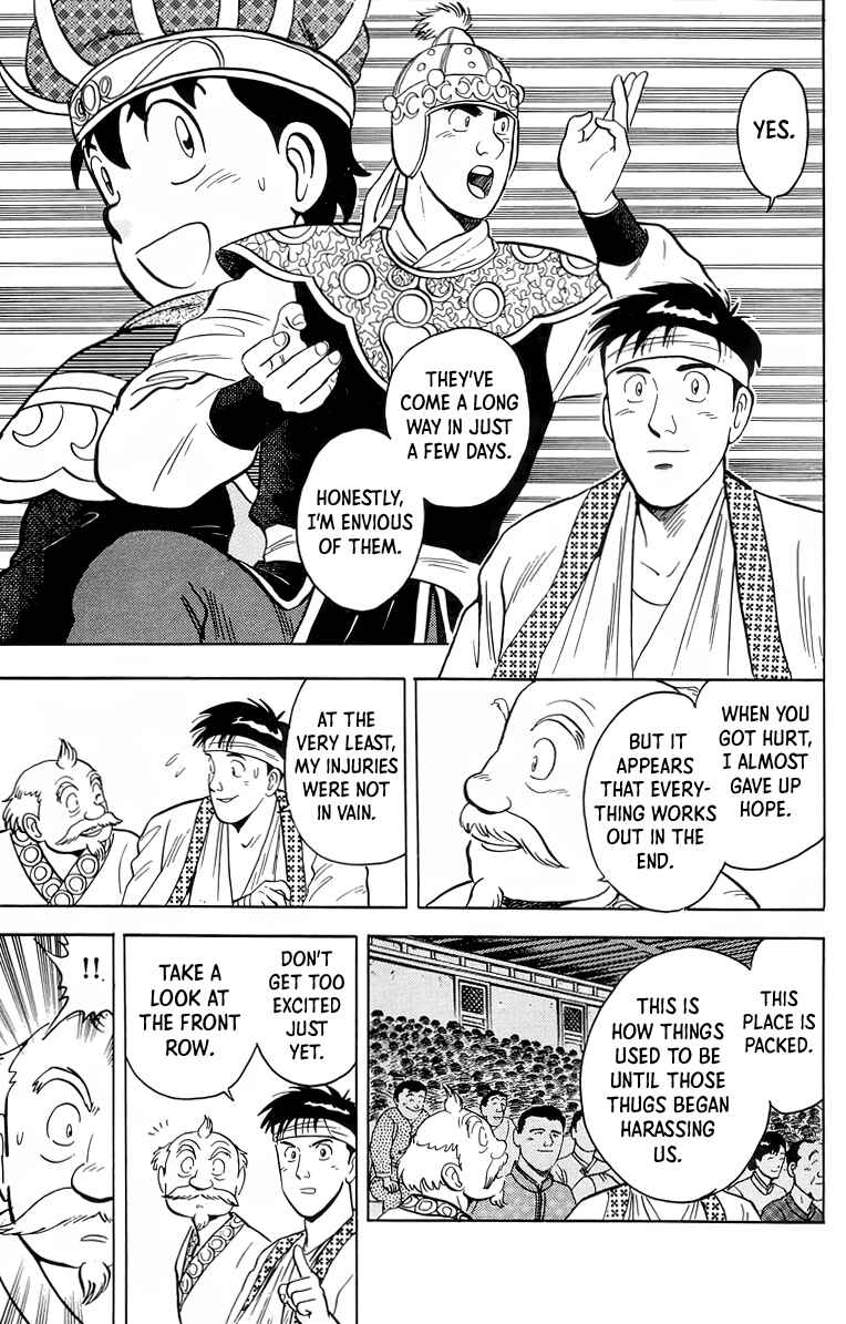 Page 9 Chapter 100 Ironfist Chinmi