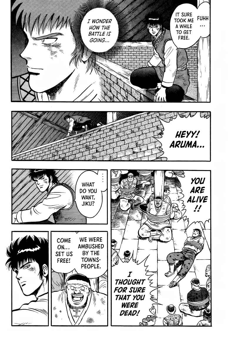 Page 16 Chapter 124 Ironfist Chinmi