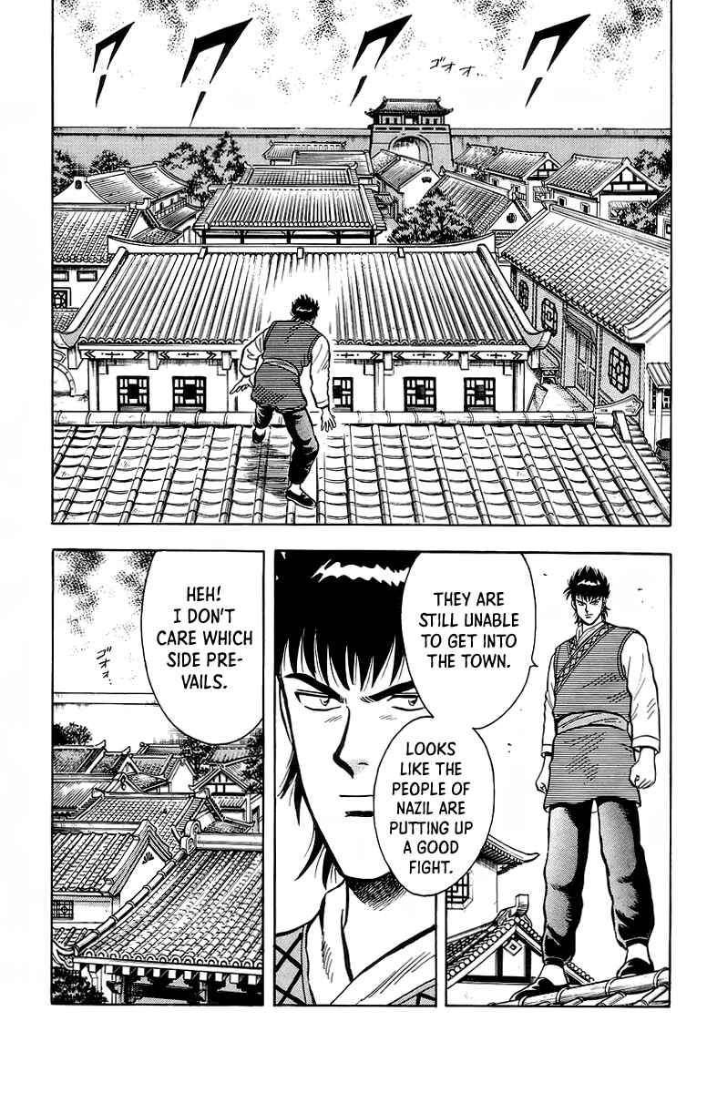 Page 19 Chapter 124 Ironfist Chinmi