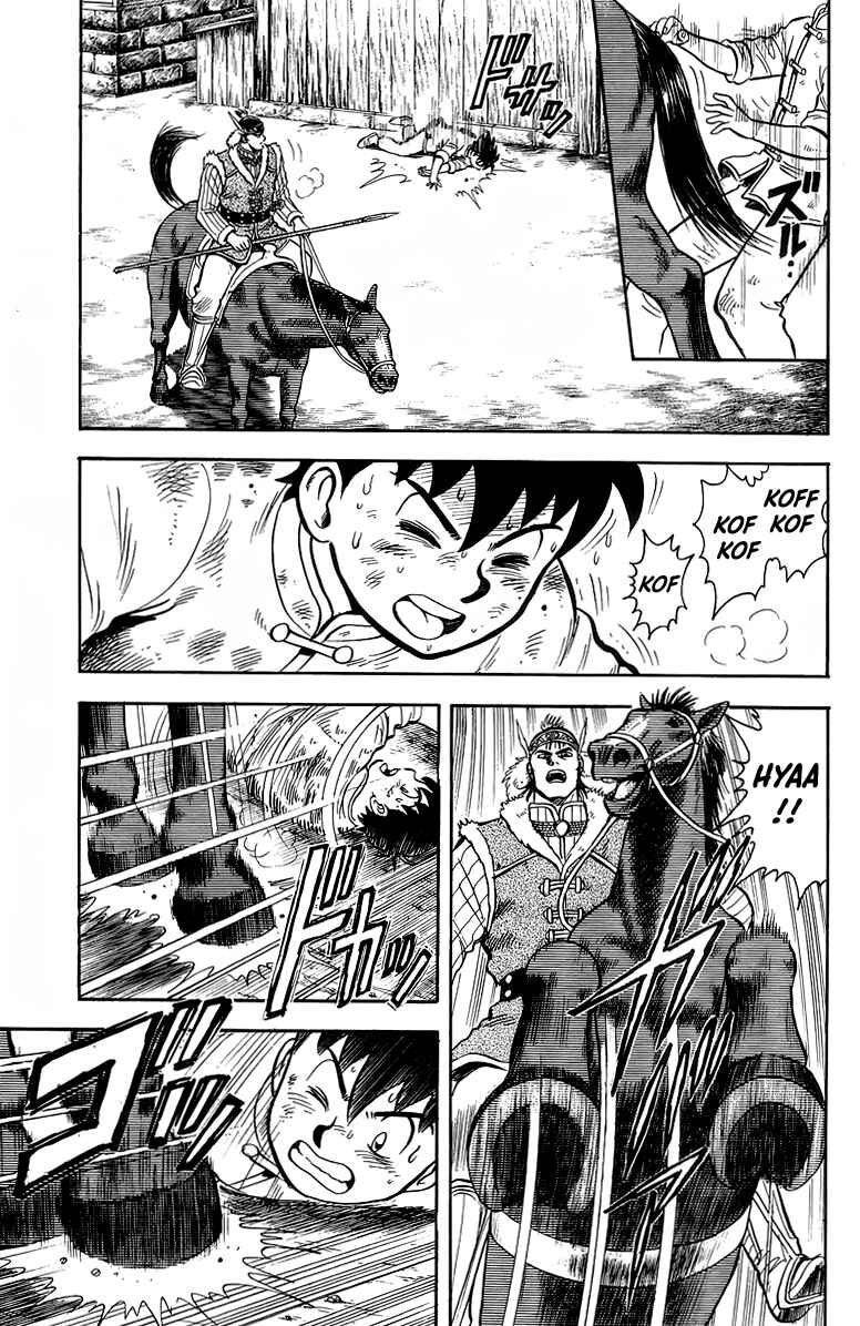 Page 21 Chapter 124 Ironfist Chinmi