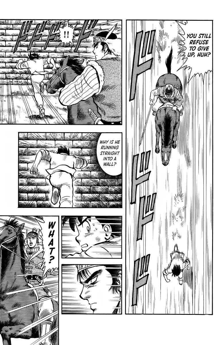 Page 23 Chapter 124 Ironfist Chinmi