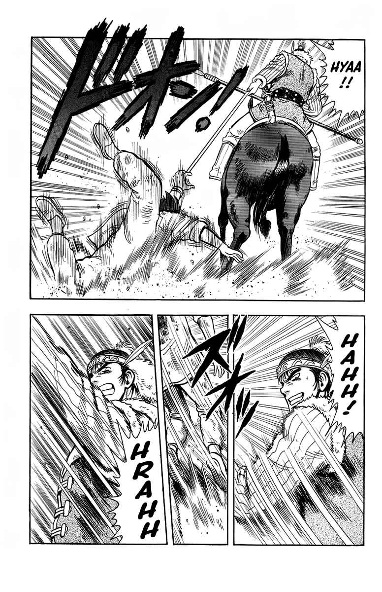 Page 31 Chapter 124 Ironfist Chinmi