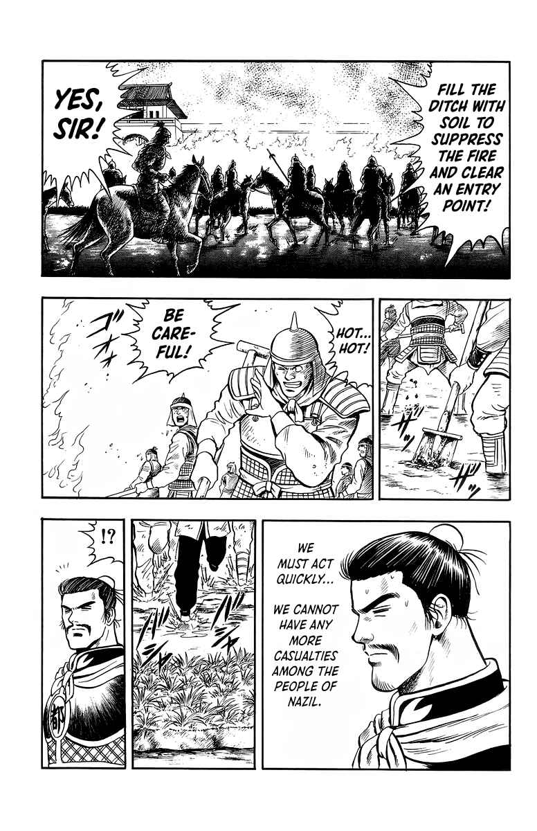 Page 39 Chapter 124 Ironfist Chinmi