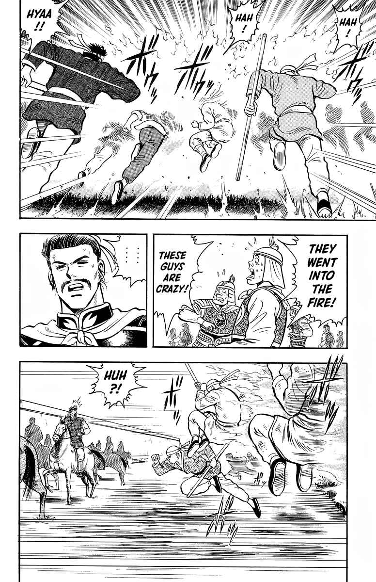 Page 42 Chapter 124 Ironfist Chinmi