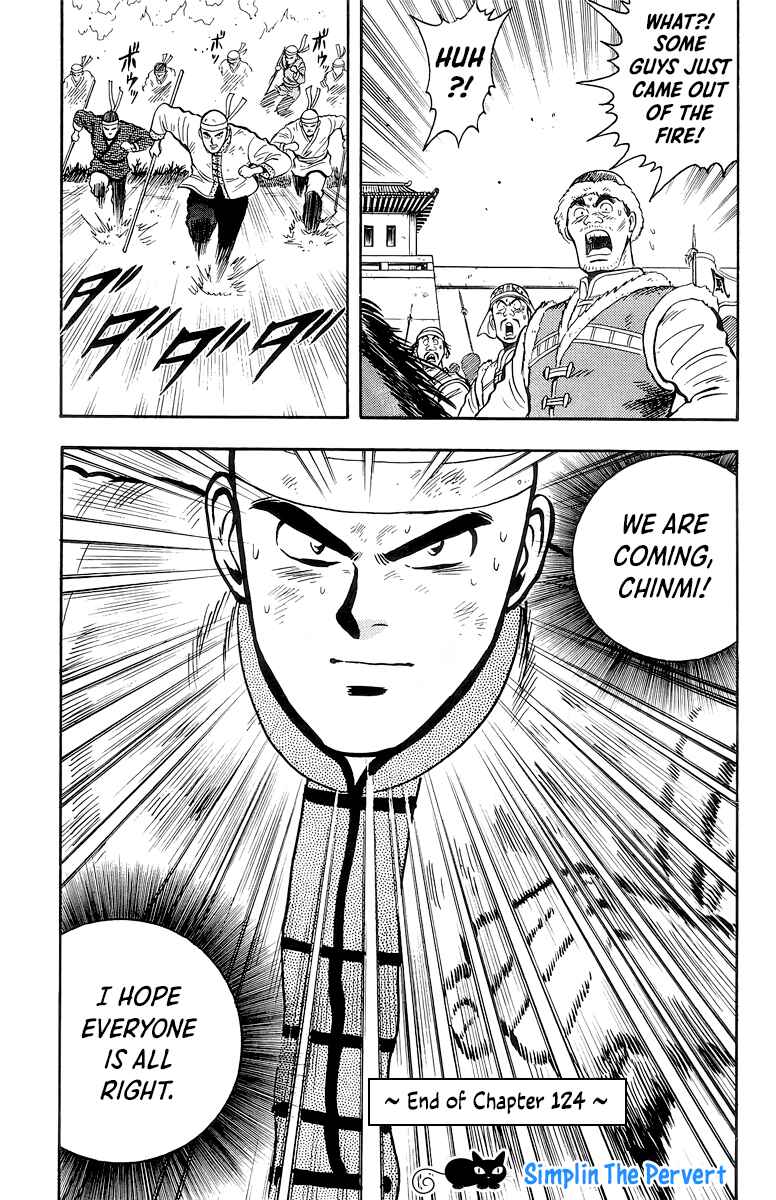 Page 43 Chapter 124 Ironfist Chinmi