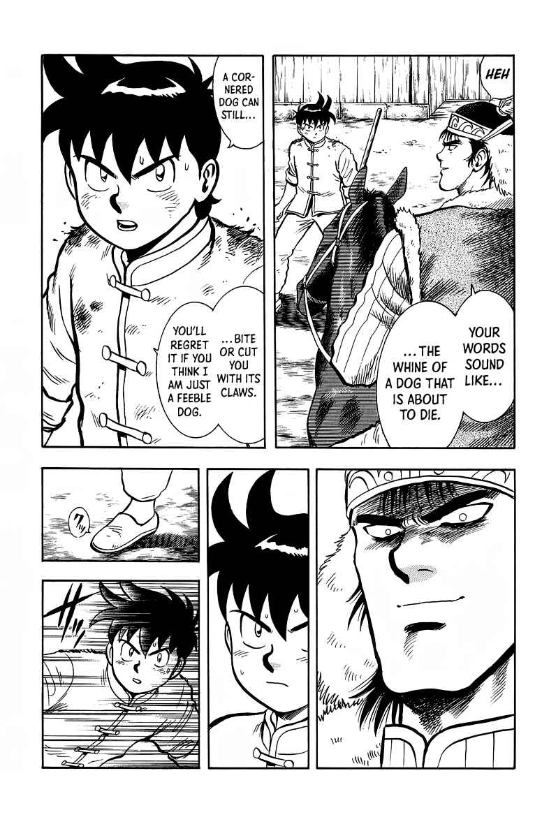 Page 9 Chapter 124 Ironfist Chinmi