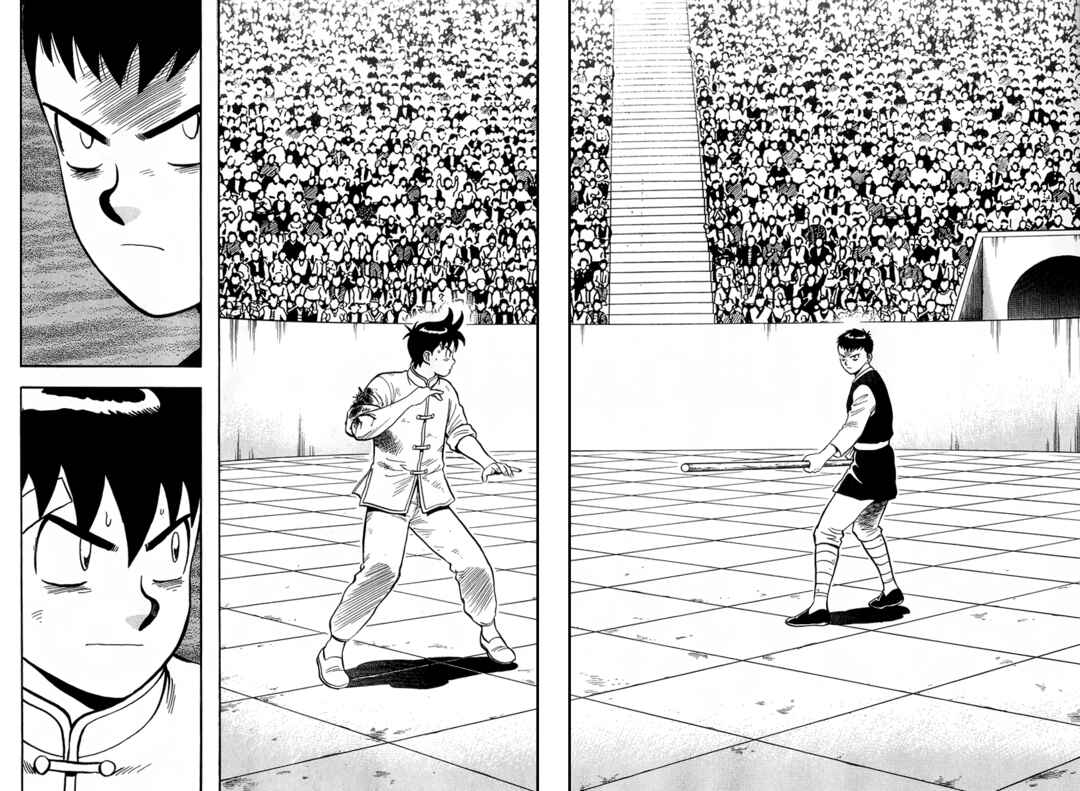 Page 10 Chapter 153 Ironfist Chinmi