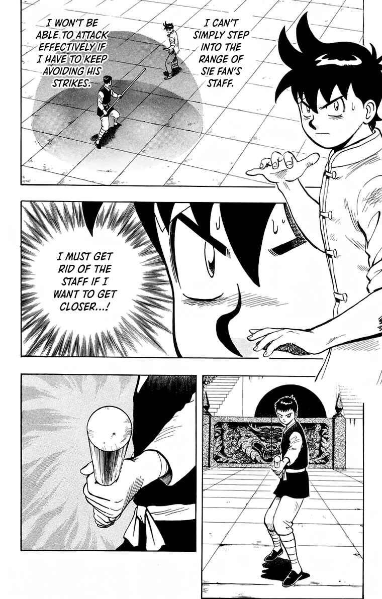 Page 11 Chapter 153 Ironfist Chinmi