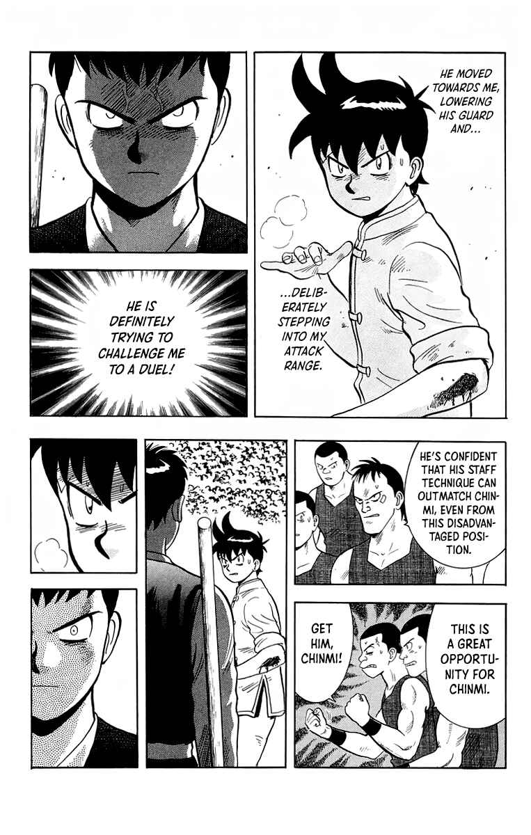 Page 14 Chapter 153 Ironfist Chinmi