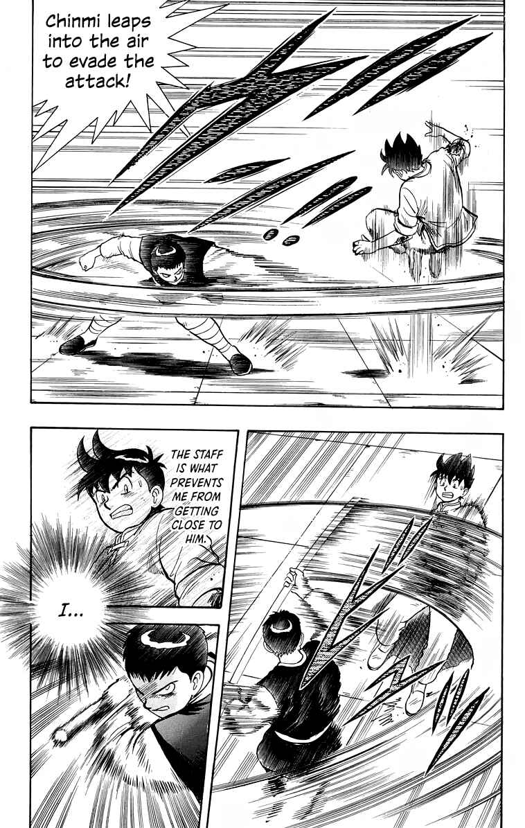 Page 16 Chapter 153 Ironfist Chinmi