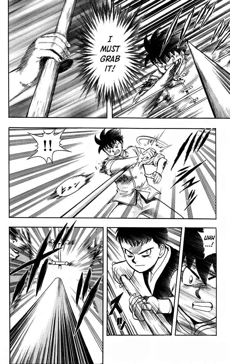 Page 17 Chapter 153 Ironfist Chinmi
