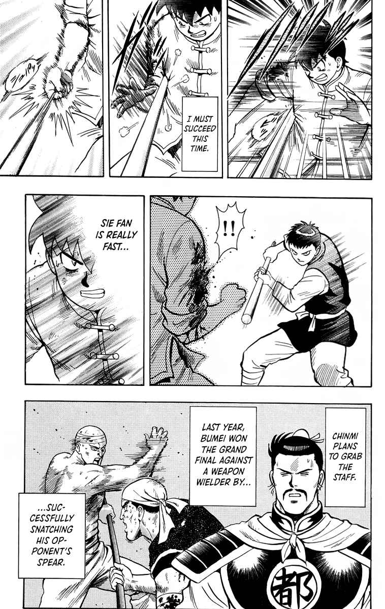 Page 18 Chapter 153 Ironfist Chinmi
