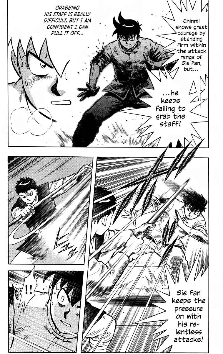 Page 21 Chapter 153 Ironfist Chinmi