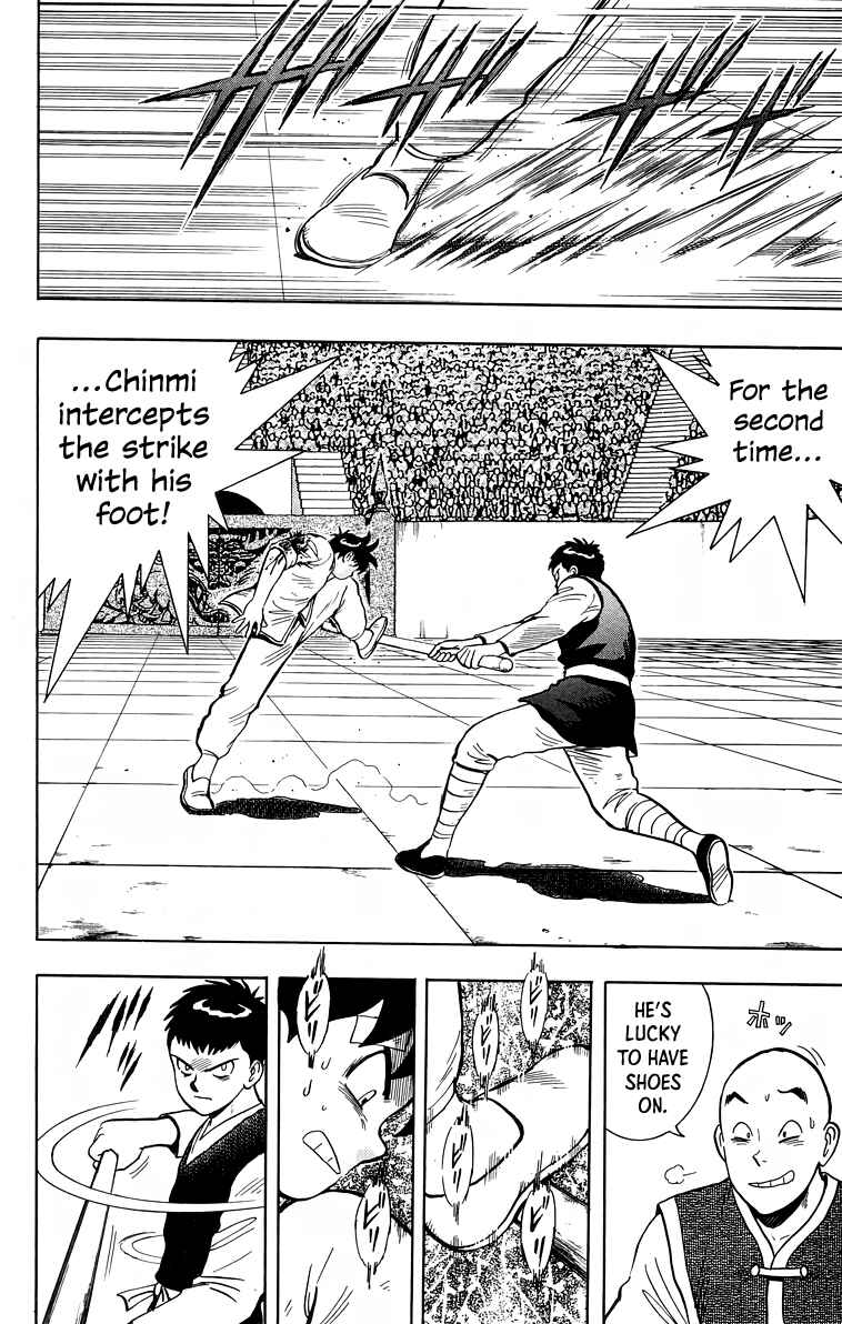 Page 25 Chapter 153 Ironfist Chinmi
