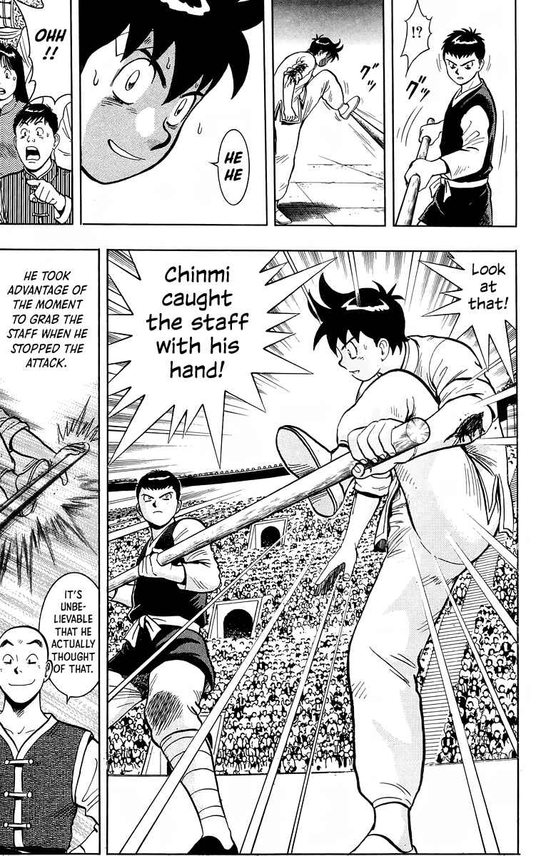 Page 26 Chapter 153 Ironfist Chinmi