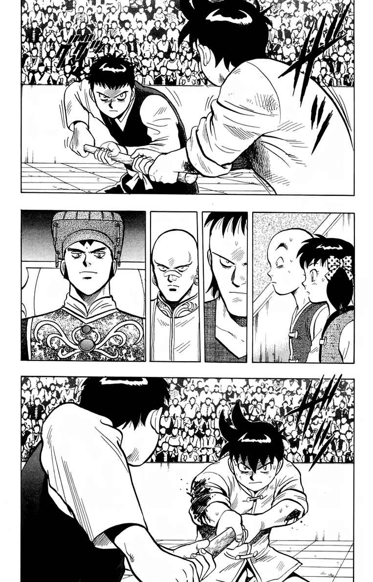 Page 28 Chapter 153 Ironfist Chinmi