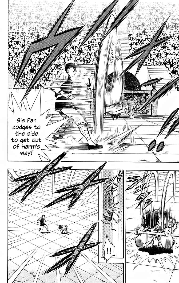 Page 39 Chapter 153 Ironfist Chinmi