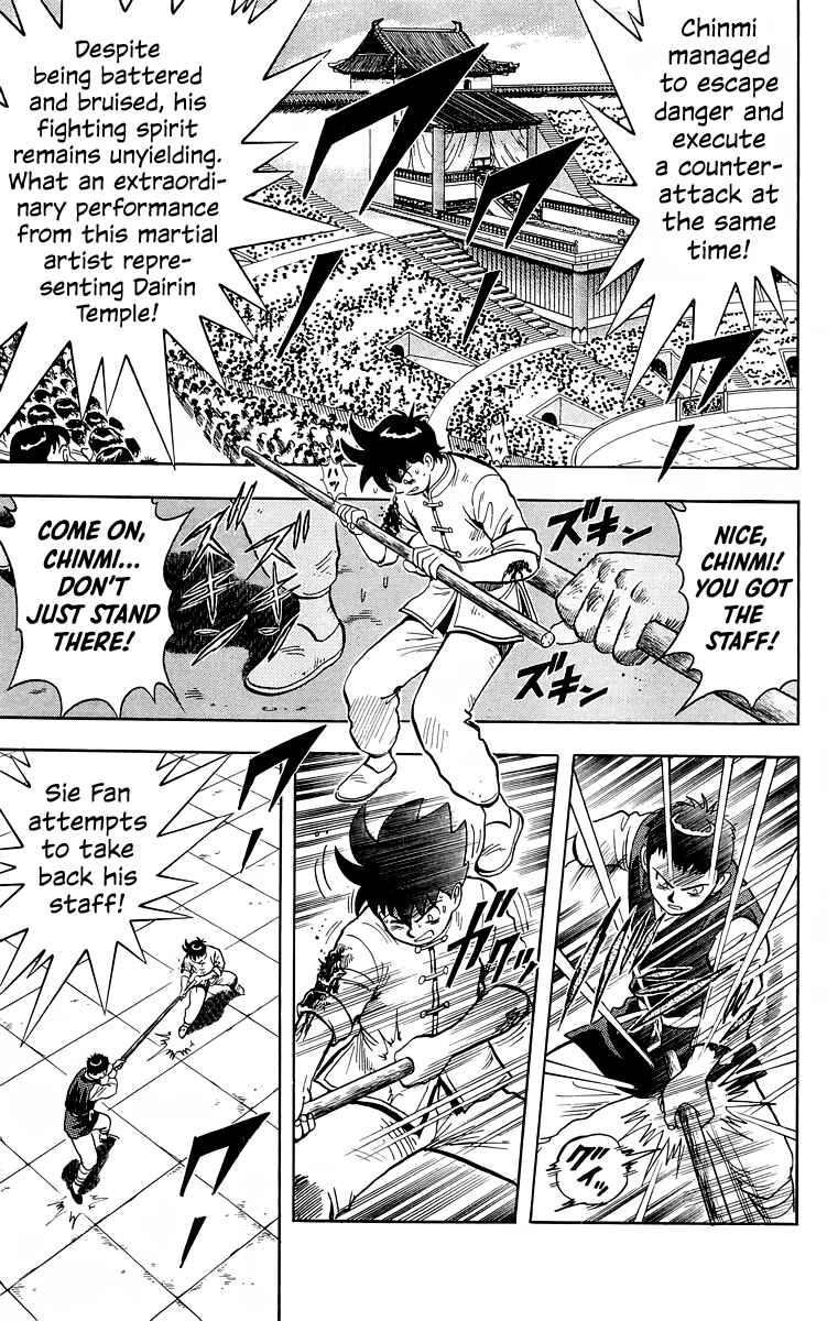 Page 40 Chapter 153 Ironfist Chinmi