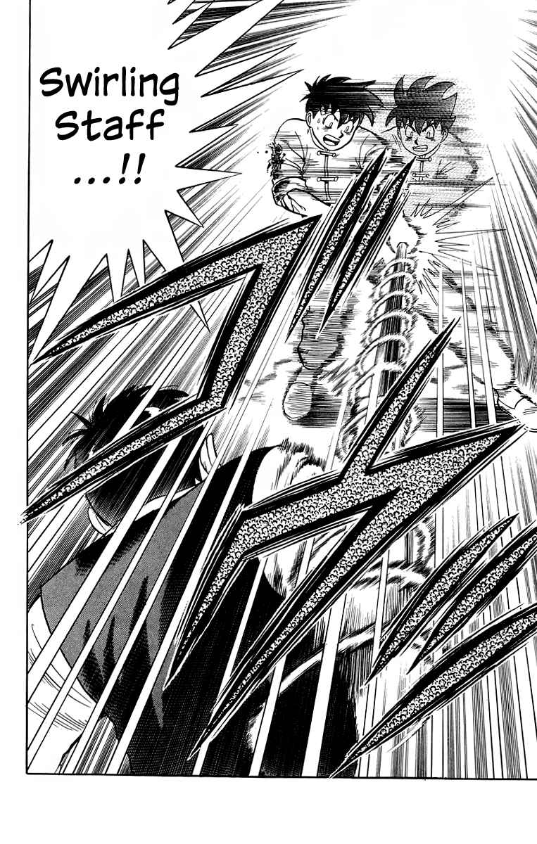 Page 43 Chapter 153 Ironfist Chinmi