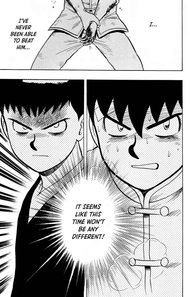 Page 49 Chapter 153 Ironfist Chinmi