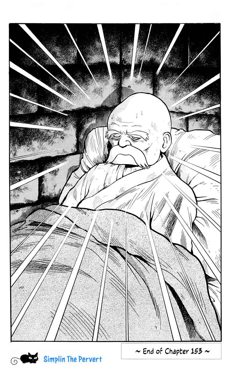 Page 56 Chapter 153 Ironfist Chinmi
