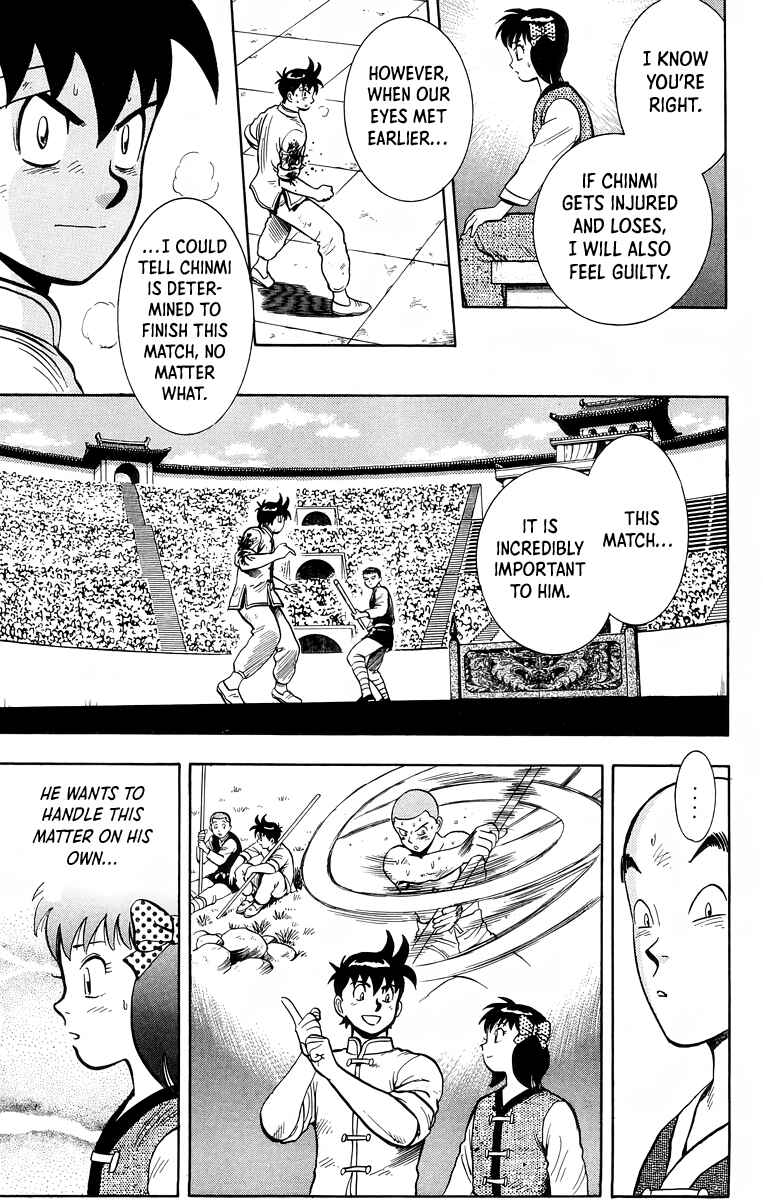 Page 9 Chapter 153 Ironfist Chinmi