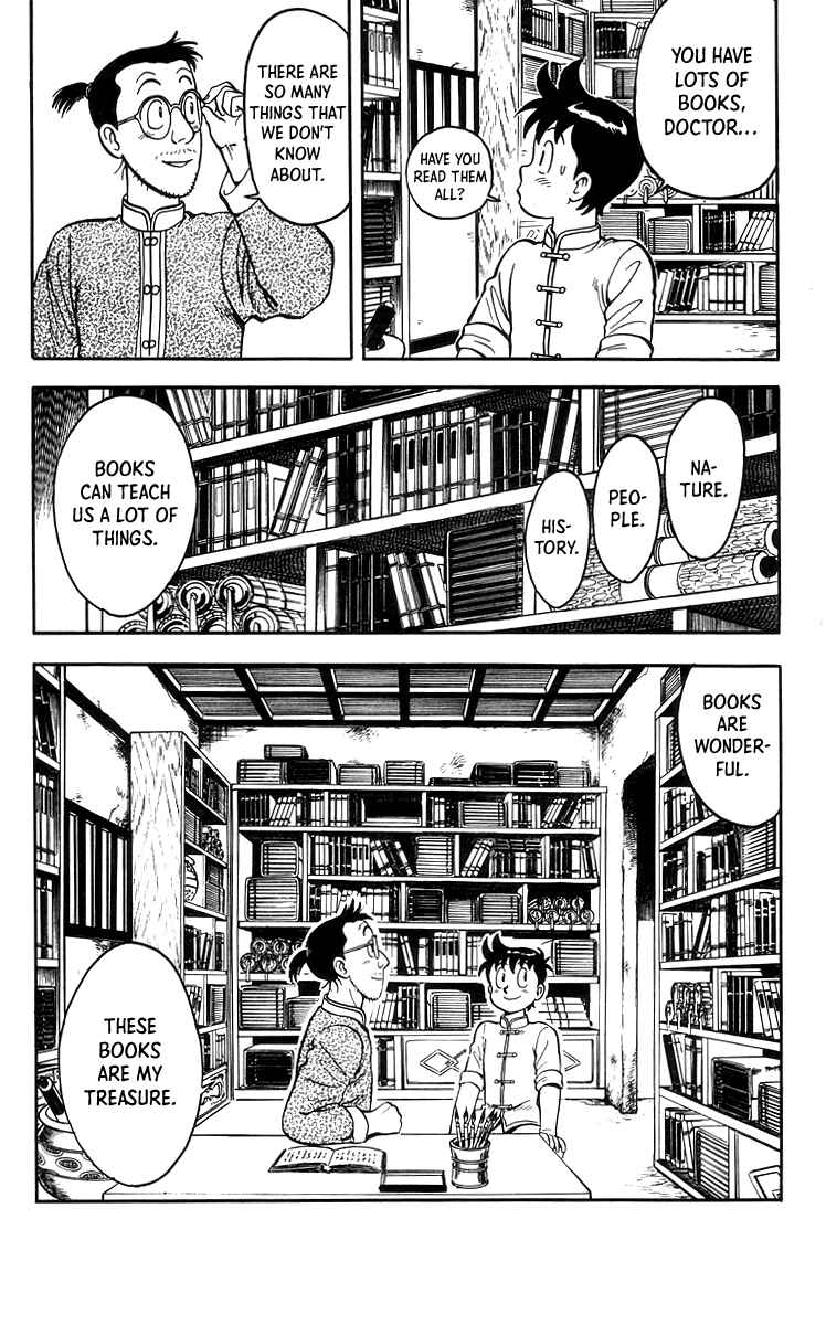Page 11 Chapter 72 Ironfist Chinmi